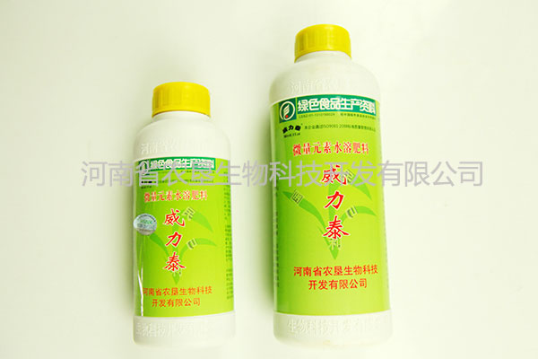 威力泰櫻桃專用肥